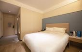 Туры в отель Jinduo Hotel (Nanjing South Railway Station Cuipingshan Subway Station Store) Туры в отель Jinduo Hotel (Nanjing South Railway Station Cuipingshan Subway Station Store)