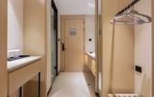 Туры в отель Jinduo Hotel (Nanjing South Railway Station Cuipingshan Subway Station Store) Туры в отель Jinduo Hotel (Nanjing South Railway Station Cuipingshan Subway Station Store)