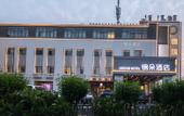 Туры в отель Jinduo Hotel (Nanjing South Railway Station Cuipingshan Subway Station Store) Туры в отель Jinduo Hotel (Nanjing South Railway Station Cuipingshan Subway Station Store)