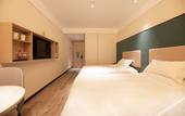 Туры в отель Jinduo Hotel (Nanjing South Railway Station Cuipingshan Subway Station Store) Туры в отель Jinduo Hotel (Nanjing South Railway Station Cuipingshan Subway Station Store)