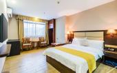 Туры в отель Zhaoqing Jinyuan Hotel Туры в отель Zhaoqing Jinyuan Hotel