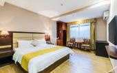 Туры в отель Zhaoqing Jinyuan Hotel Туры в отель Zhaoqing Jinyuan Hotel