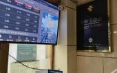 Туры в отель Homeinn Pebble Motel (Beijing Zhichun Road Subway Station Branch) Туры в отель Homeinn Pebble Motel (Beijing Zhichun Road Subway Station Branch)