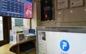 Туры в отель Homeinn Pebble Motel (Beijing Zhichun Road Subway Station Branch) Туры в отель Homeinn Pebble Motel (Beijing Zhichun Road Subway Station Branch)