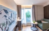 Туры в отель City Unrefined Jade Hotel Туры в отель City Unrefined Jade Hotel