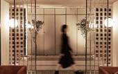 Туры в отель ICON LAB Hotel Shenzhen Futian Туры в отель ICON LAB Hotel Shenzhen Futian