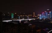 Туры в отель Walling Hotel (Jiefangbei Hongyadong) Туры в отель Walling Hotel (Jiefangbei Hongyadong)