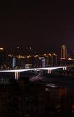 Туры в отель Walling Hotel (Jiefangbei Hongyadong) Туры в отель Walling Hotel (Jiefangbei Hongyadong)