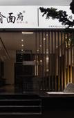 Туры в отель Walling Hotel (Jiefangbei Hongyadong) Туры в отель Walling Hotel (Jiefangbei Hongyadong)