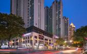 Туры в отель Moshe Lite Stay • Tea House • Chinese Hotel (Wuhan University of Technology, Jiedaokou Branch) Туры в отель Moshe Lite Stay • Tea House • Chinese Hotel (Wuhan University of Technology, Jiedaokou Branch)