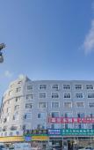 Туры в отель Homestyle Baiyun Hotel Туры в отель Homestyle Baiyun Hotel