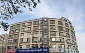 Туры в отель Homestyle Baiyun Hotel Туры в отель Homestyle Baiyun Hotel