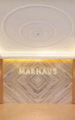 Туры в отель MARHAUS Hotel (Beijing Road Tian-Zi Pier Store) Туры в отель MARHAUS Hotel (Beijing Road Tian-Zi Pier Store)