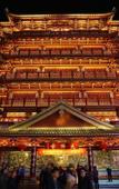 Туры в отель MARHAUS Hotel (Beijing Road Tian-Zi Pier Store) Туры в отель MARHAUS Hotel (Beijing Road Tian-Zi Pier Store)