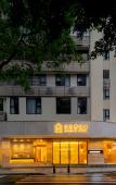 Туры в отель MARHAUS Hotel (Beijing Road Tian-Zi Pier Store) Туры в отель MARHAUS Hotel (Beijing Road Tian-Zi Pier Store)
