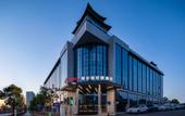 Туры в отель Hampton by Hilton Beijing Yunhe Business District Туры в отель Hampton by Hilton Beijing Yunhe Business District