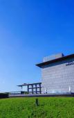 Туры в отель Hotel Indigo SUZHOU YANGCHENG LAKE by IHG Туры в отель Hotel Indigo SUZHOU YANGCHENG LAKE by IHG