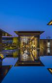 Туры в отель Hotel Indigo SUZHOU YANGCHENG LAKE by IHG Туры в отель Hotel Indigo SUZHOU YANGCHENG LAKE by IHG