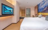 Туры в отель Tenwood Hotel (Xihua Road Caihongqiao Subway Station) Туры в отель Tenwood Hotel (Xihua Road Caihongqiao Subway Station)