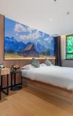 Туры в отель Tenwood Hotel (Xihua Road Caihongqiao Subway Station) Туры в отель Tenwood Hotel (Xihua Road Caihongqiao Subway Station)