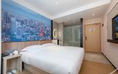 Туры в отель Tenwood Hotel (Xihua Road Caihongqiao Subway Station) Туры в отель Tenwood Hotel (Xihua Road Caihongqiao Subway Station)