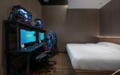 Туры в отель Tenwood Hotel (Xihua Road Caihongqiao Subway Station) Туры в отель Tenwood Hotel (Xihua Road Caihongqiao Subway Station)