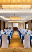 Туры в отель Wyndham Garden Wuyishan Туры в отель Wyndham Garden Wuyishan
