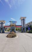 Туры в отель Wyndham Garden Wuyishan Туры в отель Wyndham Garden Wuyishan