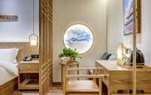 Туры в отель Yingxiangcheng Hotel (Beijing Canal CBD Luhe Hospital Branch) Туры в отель Yingxiangcheng Hotel (Beijing Canal CBD Luhe Hospital Branch)
