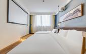 Туры в отель Yingxiangcheng Hotel (Beijing Canal CBD Luhe Hospital Branch) Туры в отель Yingxiangcheng Hotel (Beijing Canal CBD Luhe Hospital Branch)