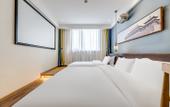 Туры в отель Yingxiangcheng Hotel (Beijing Canal CBD Luhe Hospital Branch) Туры в отель Yingxiangcheng Hotel (Beijing Canal CBD Luhe Hospital Branch)