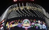 Туры в отель Yingxiangcheng Hotel (Beijing Canal CBD Luhe Hospital Branch) Туры в отель Yingxiangcheng Hotel (Beijing Canal CBD Luhe Hospital Branch)
