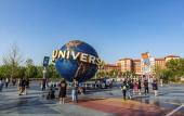 Туры в отель Yingxiangcheng Hotel (Beijing Canal CBD Luhe Hospital Branch) Туры в отель Yingxiangcheng Hotel (Beijing Canal CBD Luhe Hospital Branch)
