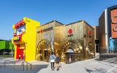 Туры в отель Yingxiangcheng Hotel (Beijing Canal CBD Luhe Hospital Branch) Туры в отель Yingxiangcheng Hotel (Beijing Canal CBD Luhe Hospital Branch)