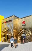 Туры в отель Yingxiangcheng Hotel (Beijing Canal CBD Luhe Hospital Branch) Туры в отель Yingxiangcheng Hotel (Beijing Canal CBD Luhe Hospital Branch)