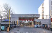Туры в отель Yingxiangcheng Hotel (Beijing Canal CBD Luhe Hospital Branch) Туры в отель Yingxiangcheng Hotel (Beijing Canal CBD Luhe Hospital Branch)