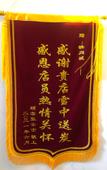 Туры в отель Yingxiangcheng Hotel (Beijing Canal CBD Luhe Hospital Branch) Туры в отель Yingxiangcheng Hotel (Beijing Canal CBD Luhe Hospital Branch)