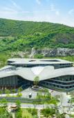 Туры в отель Radisson Collection Resort Nanjing Туры в отель Radisson Collection Resort Nanjing