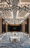 Туры в отель Crowne Plaza HOHHOT CITY CENTER by IHG Туры в отель Crowne Plaza HOHHOT CITY CENTER by IHG