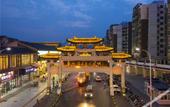Туры в отель Berman Hotel (Guilin Station China Resources Vientiane Business District) Туры в отель Berman Hotel (Guilin Station China Resources Vientiane Business District)