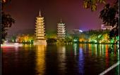Туры в отель Berman Hotel (Guilin Station China Resources Vientiane Business District) Туры в отель Berman Hotel (Guilin Station China Resources Vientiane Business District)