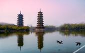 Туры в отель Berman Hotel (Guilin Station China Resources Vientiane Business District) Туры в отель Berman Hotel (Guilin Station China Resources Vientiane Business District)