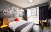 Туры в отель Shankee Hotel (Haimen Tianbu Town) Туры в отель Shankee Hotel (Haimen Tianbu Town)