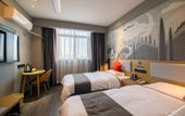 Туры в отель Shankee Hotel (Haimen Tianbu Town) Туры в отель Shankee Hotel (Haimen Tianbu Town)