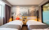 Туры в отель Shankee Hotel (Haimen Tianbu Town) Туры в отель Shankee Hotel (Haimen Tianbu Town)