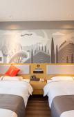 Туры в отель Shankee Hotel (Haimen Tianbu Town) Туры в отель Shankee Hotel (Haimen Tianbu Town)