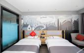 Туры в отель Shankee Hotel (Haimen Tianbu Town) Туры в отель Shankee Hotel (Haimen Tianbu Town)