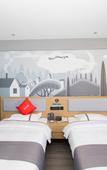 Туры в отель Shankee Hotel (Haimen Tianbu Town) Туры в отель Shankee Hotel (Haimen Tianbu Town)