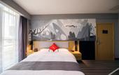 Туры в отель Shankee Hotel (Haimen Tianbu Town) Туры в отель Shankee Hotel (Haimen Tianbu Town)