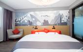 Туры в отель Shankee Hotel (Haimen Tianbu Town) Туры в отель Shankee Hotel (Haimen Tianbu Town)